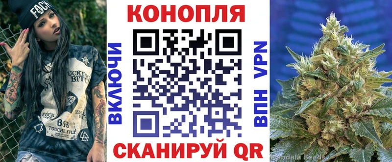 Наркота Яблоновский АМФ  Галлюциногенные грибы  APVP  Меф  Кокаин  Гашиш  Конопля 