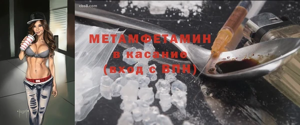прущая мука Балабаново