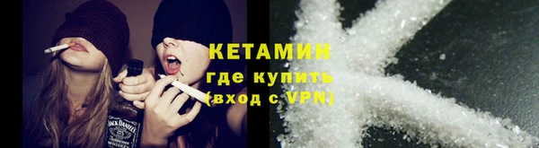mdpv Баксан