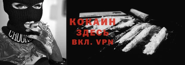 mdpv Баксан