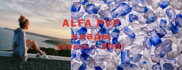 mdpv Баксан