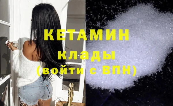 mdpv Баксан