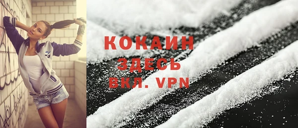 mdpv Баксан