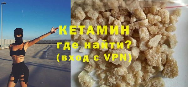 mdpv Баксан