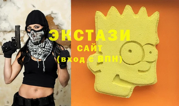 прущая мука Балабаново