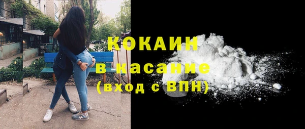 mdpv Баксан