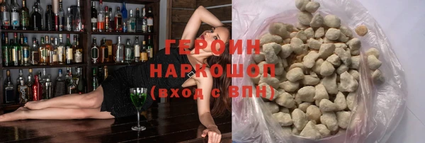 mdpv Баксан