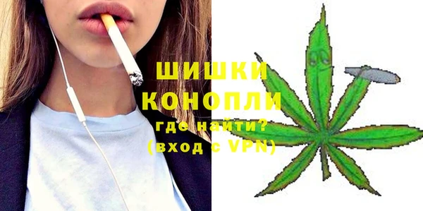 mdpv Баксан