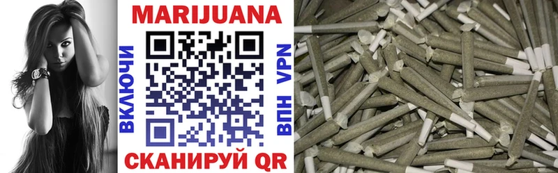 Шишки марихуана Ganja Яблоновский