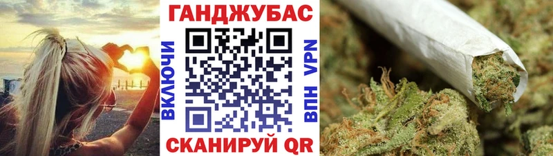 Каннабис OG Kush  Яблоновский 